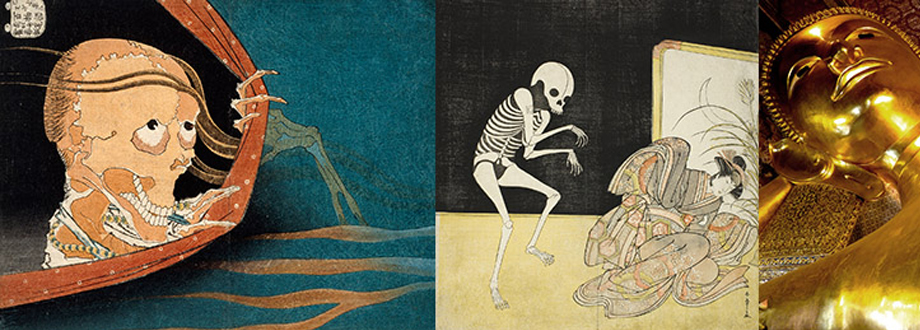 ARH 206. Survey of Asian Art - 3 Hours