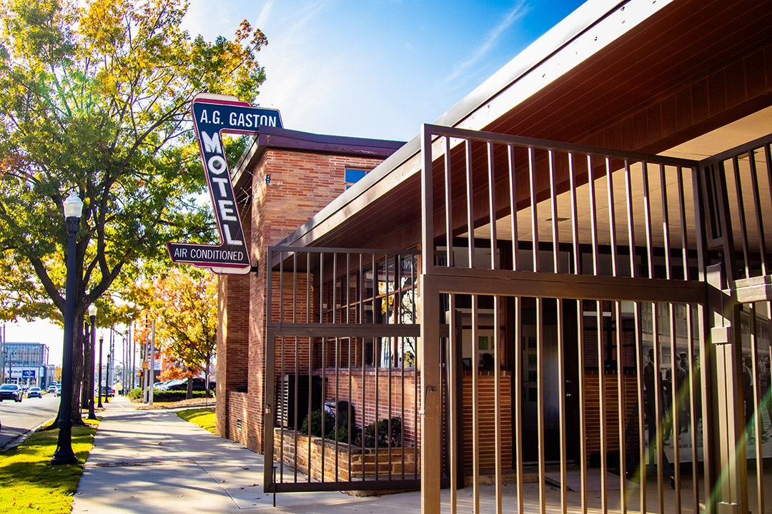 Photo of the historic A.G. Gaston Motel