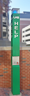 UAB-help-box-lens-100x312