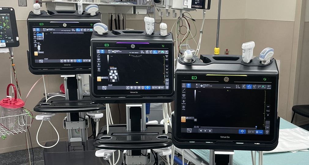 ultrasound fellowship