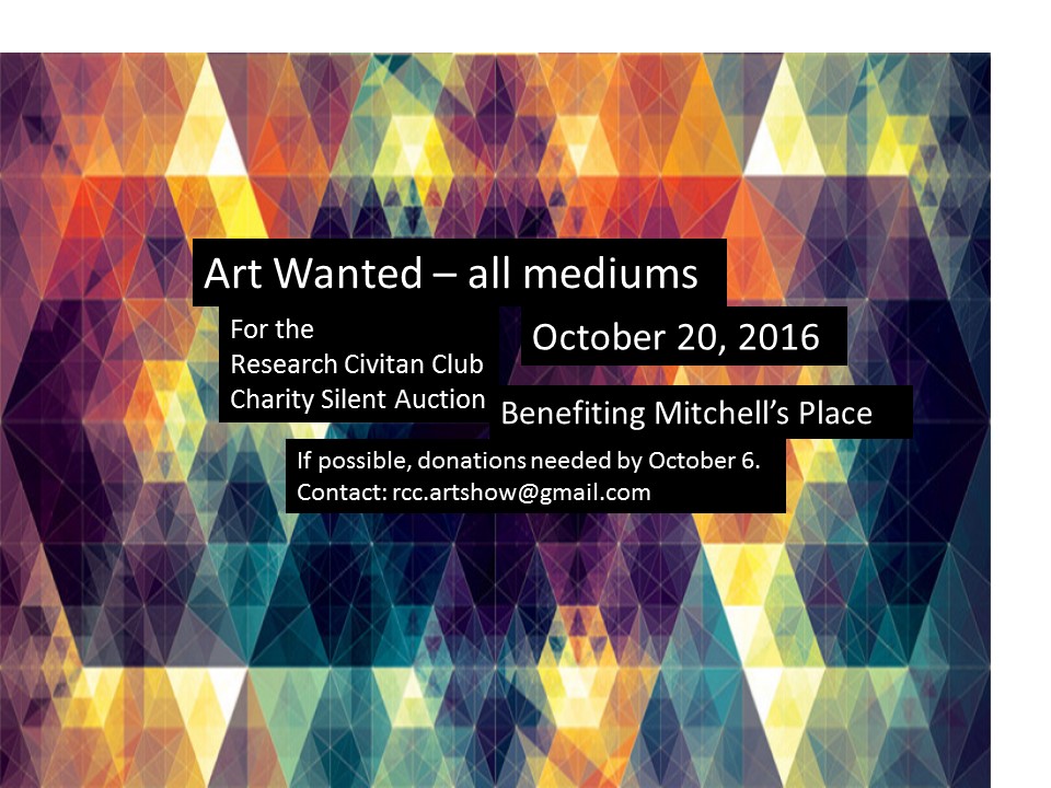 Art Wanted 2016 3
