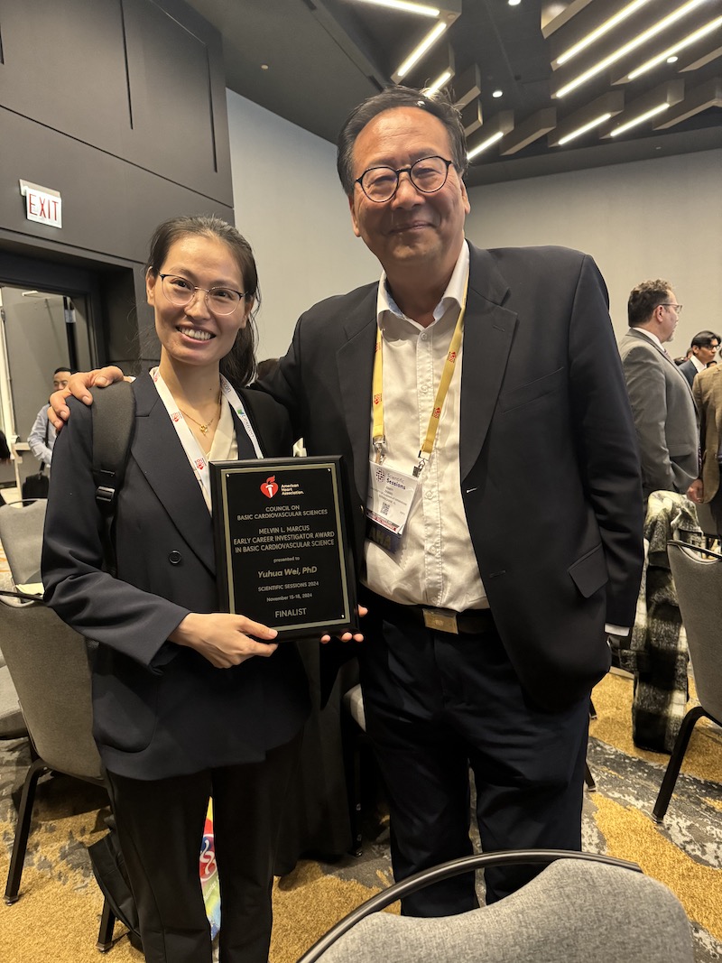 Wei Melvin Marcus Award 2024