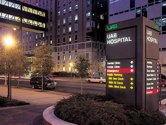 uab hospital 2017